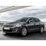 Vlečna kljuka Citroen C-Elysee - 4 vrat - od 2012